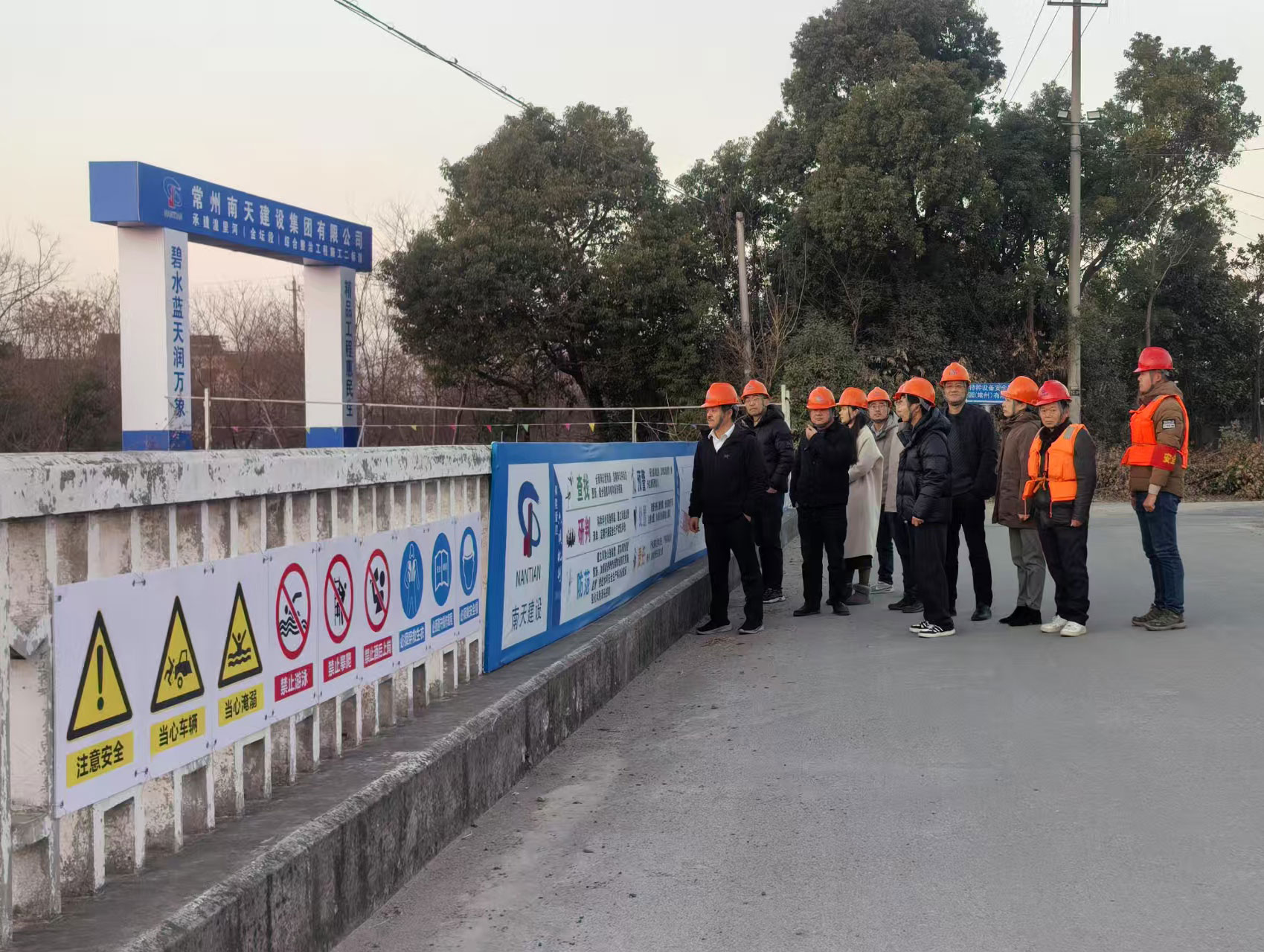 2024年度安全標準化現場核查